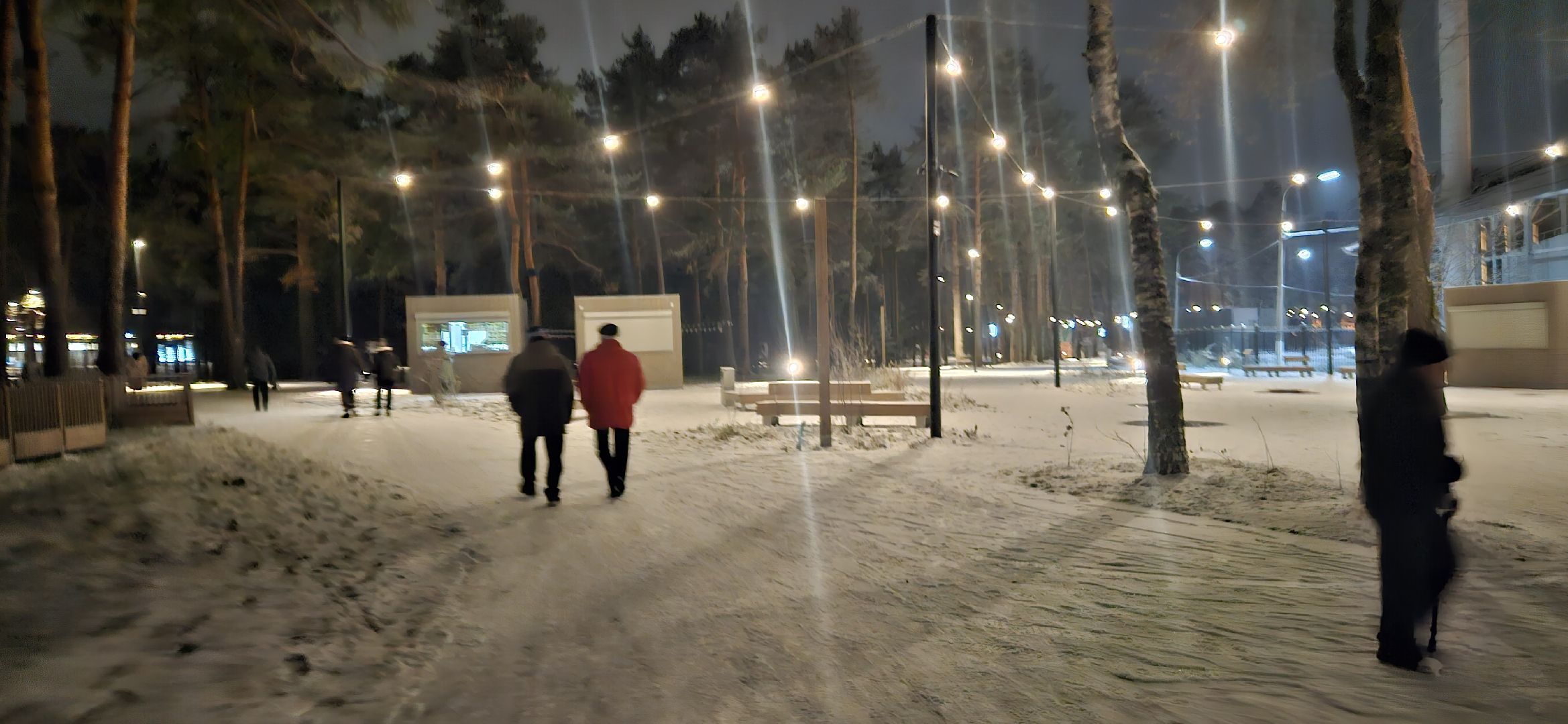 выездная администрация