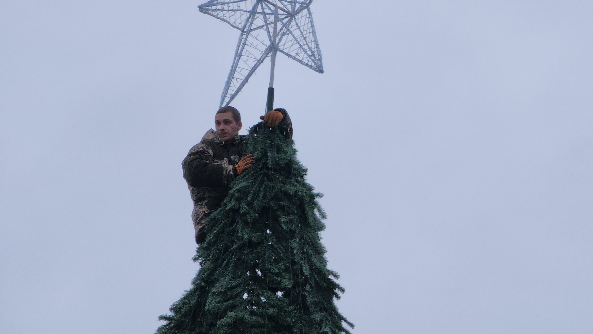 городской парк