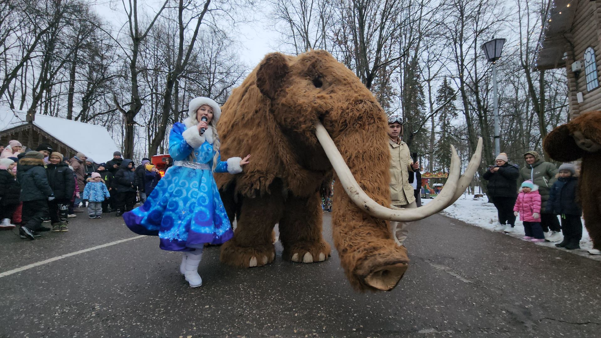 городок
