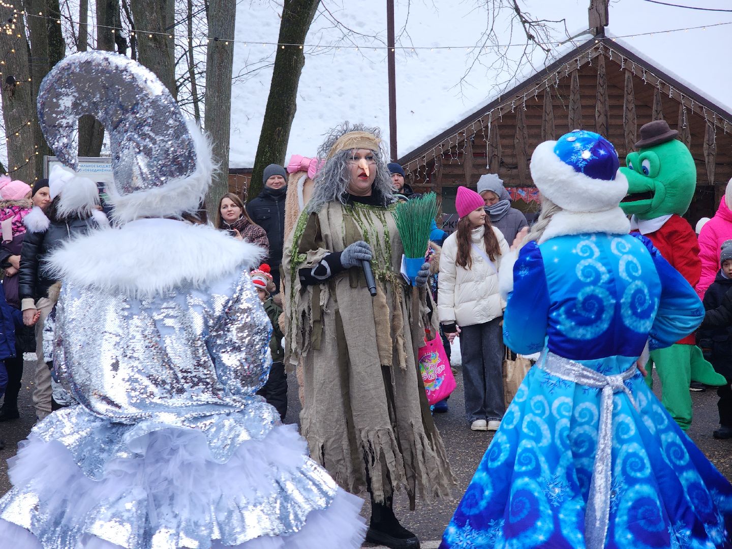 городок