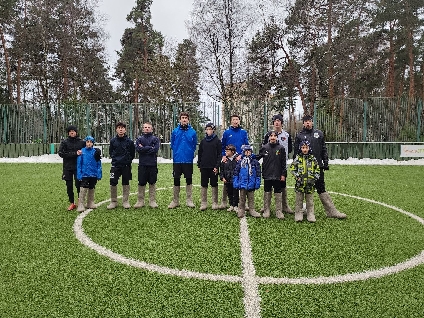 детский городок Сказочный