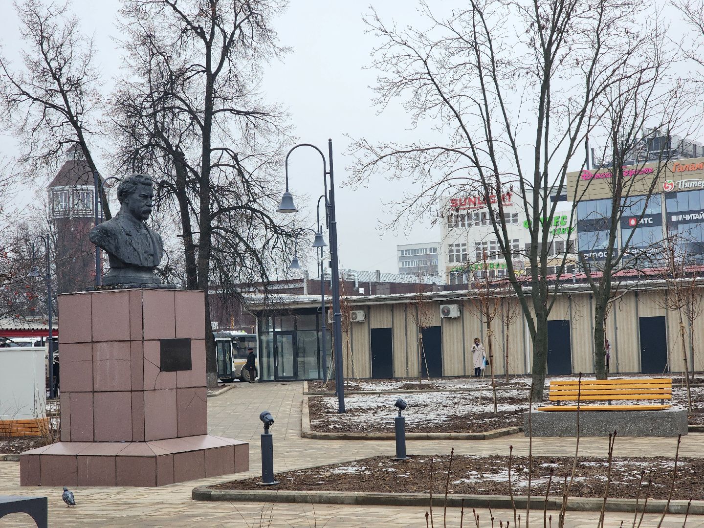 ели