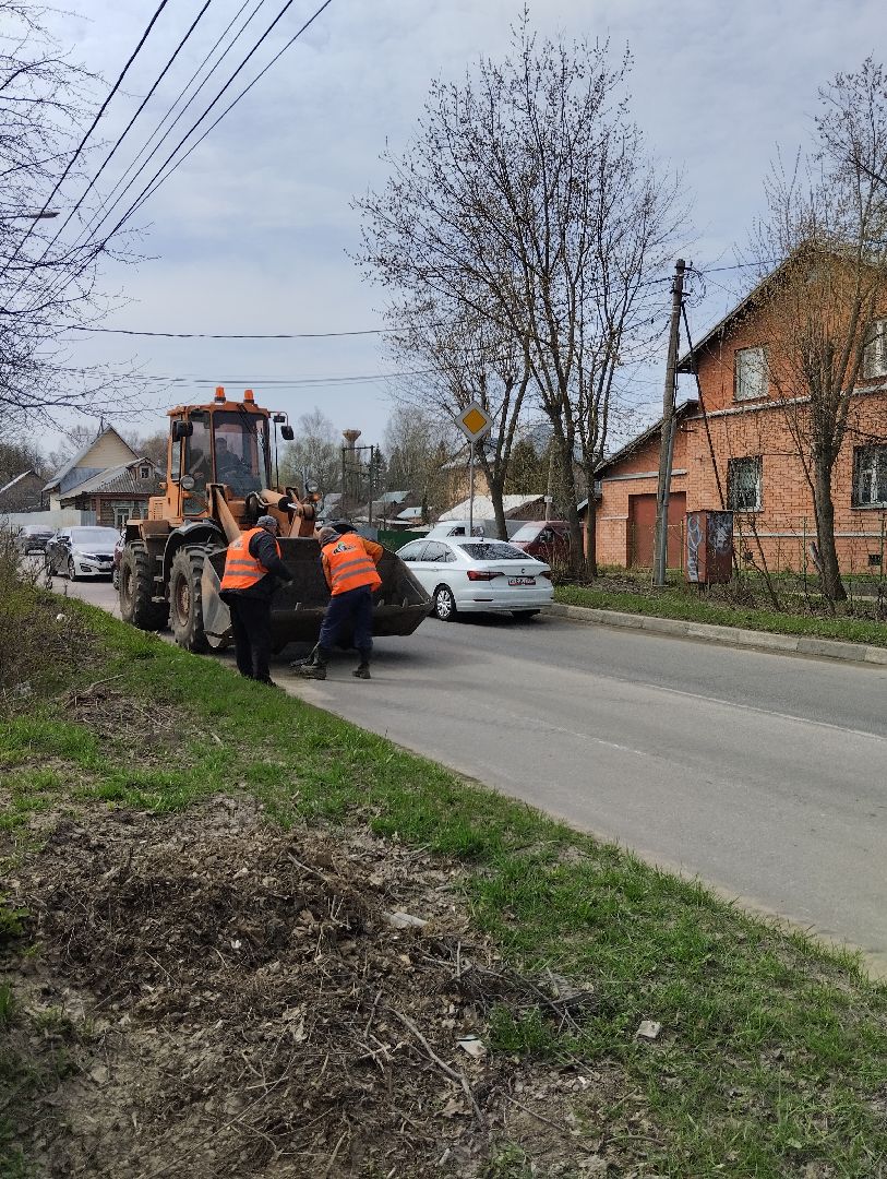 Уборка территорий