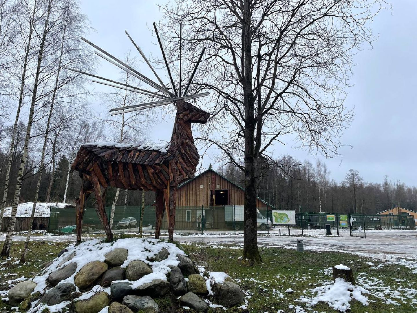 Усадьба Веретьево