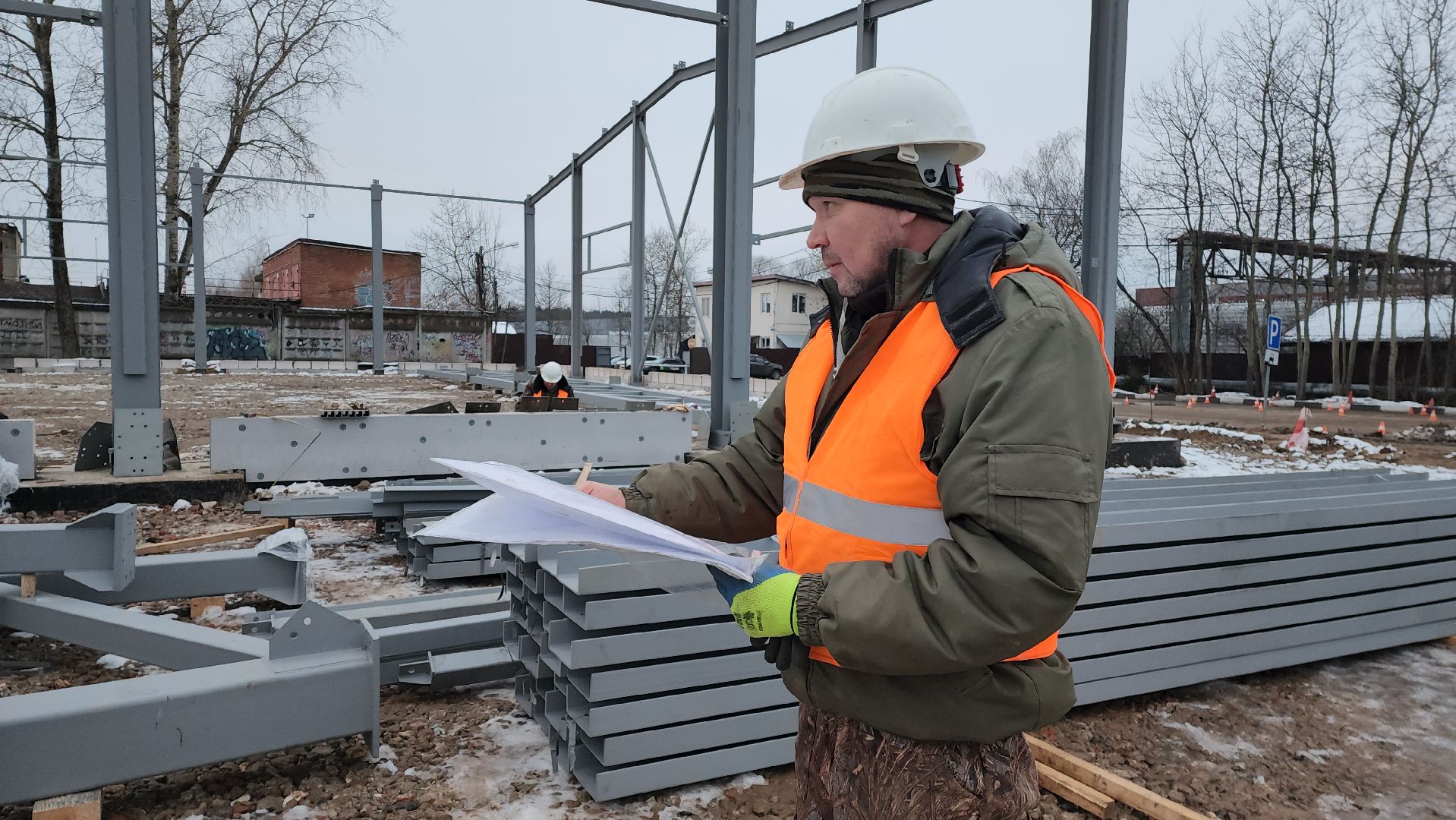 строительство