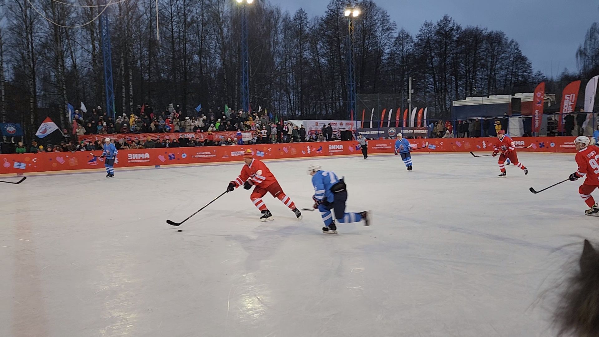 Спорт