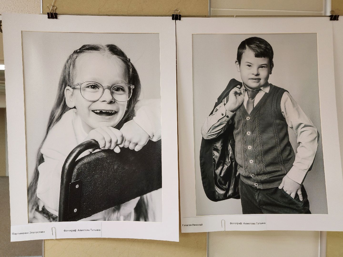 фотовыставка