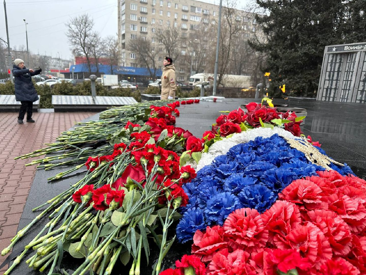 ели