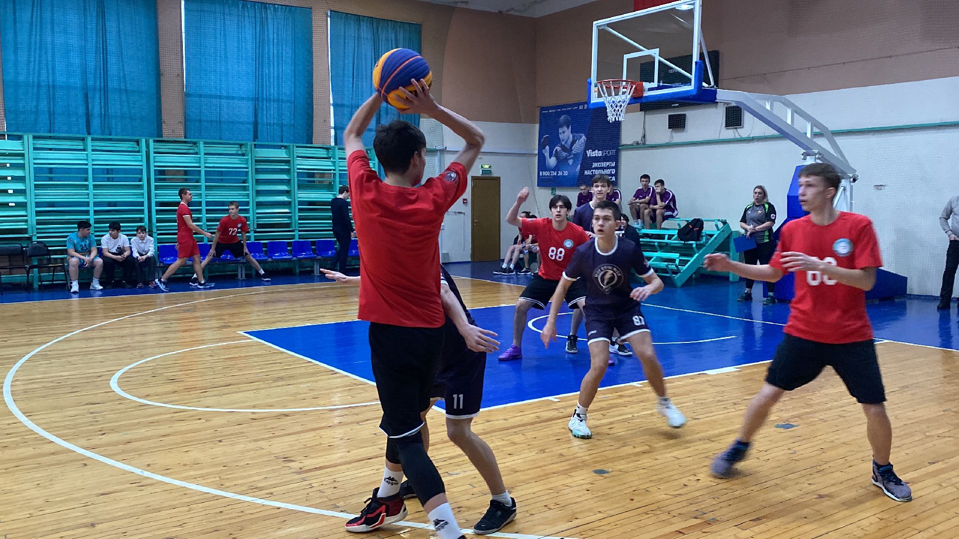 Спорт