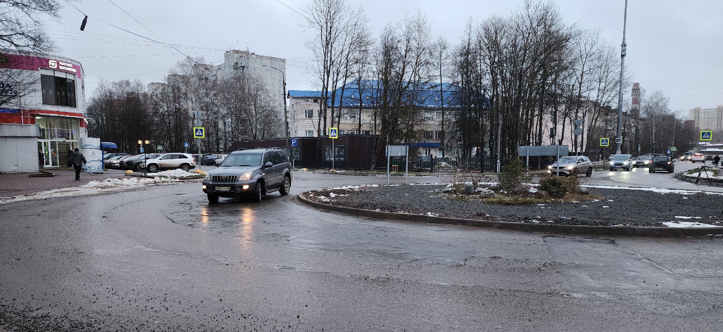 военный городок