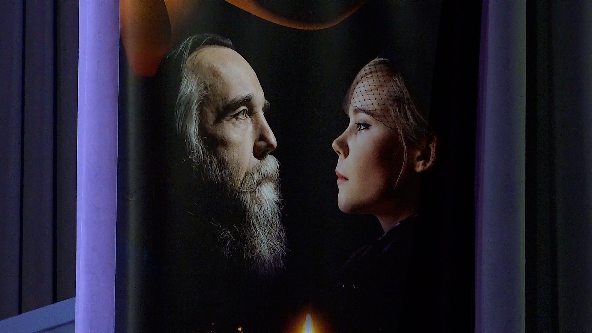 урок мужества