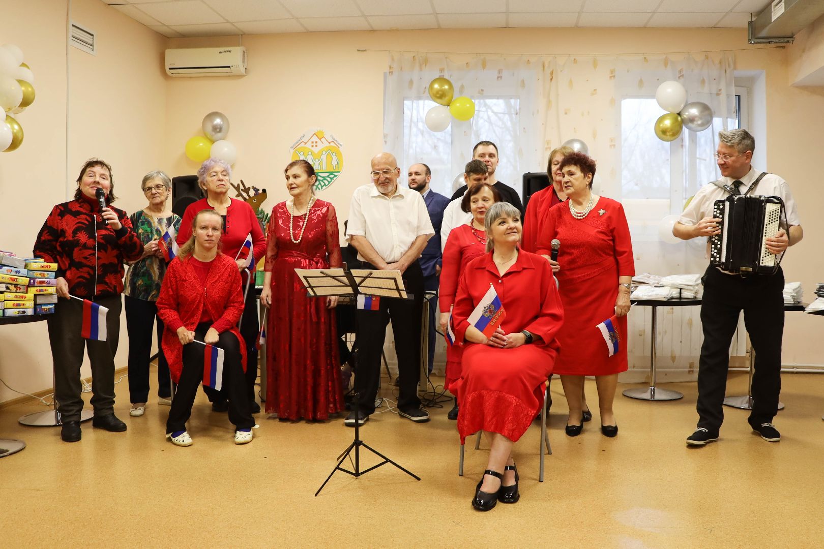 центр социального обслуживания