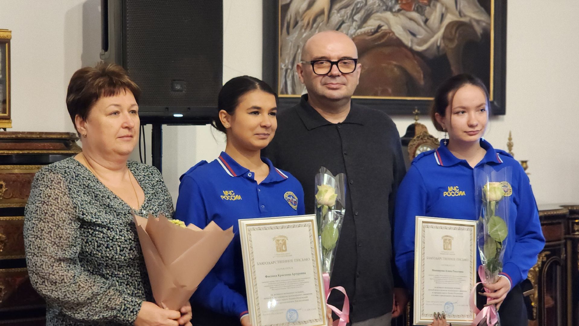 День волонтера