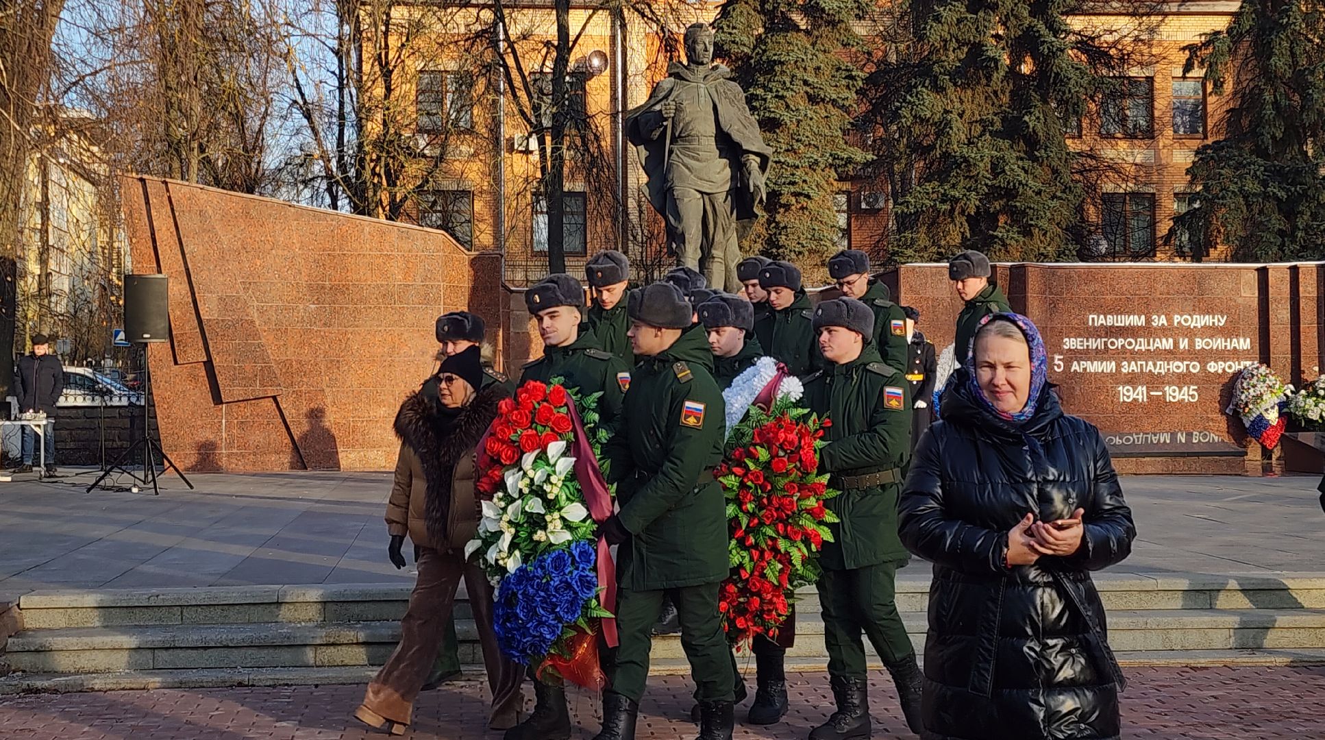 ели