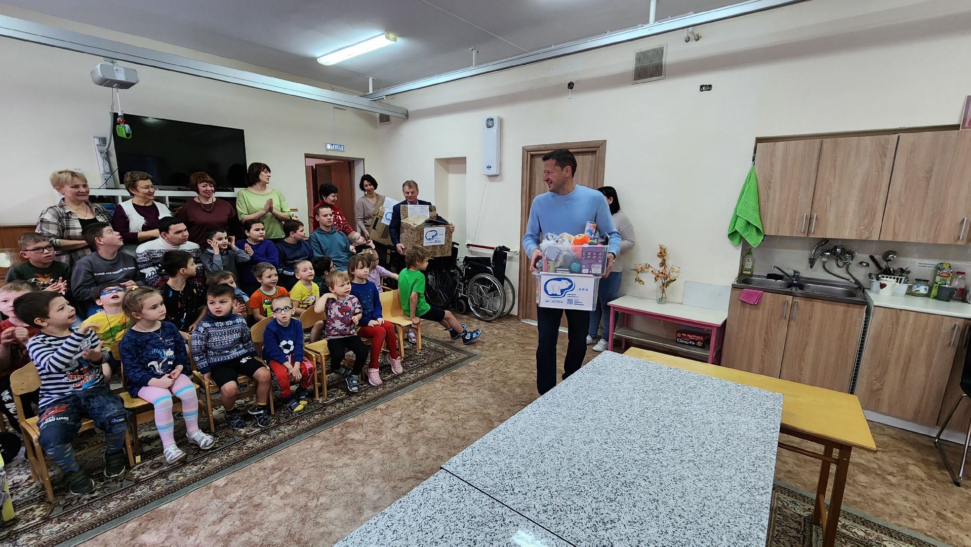 реабилитационный центр