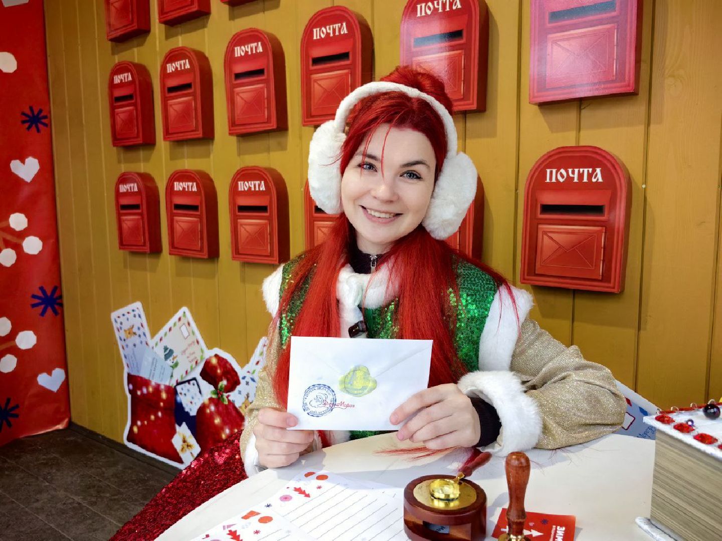 письмо деду морозу