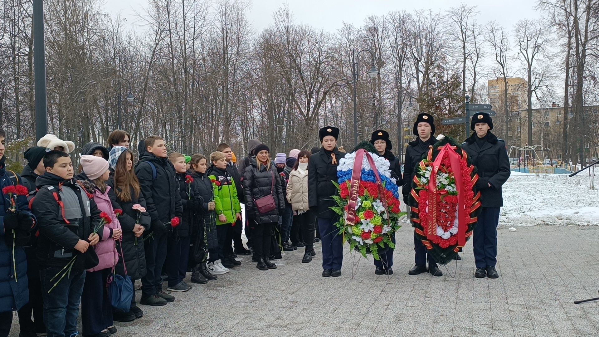 памяти