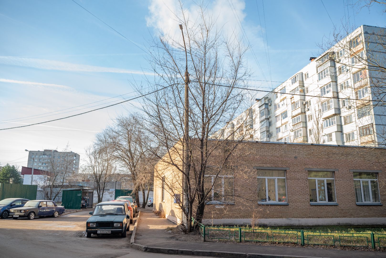Министр