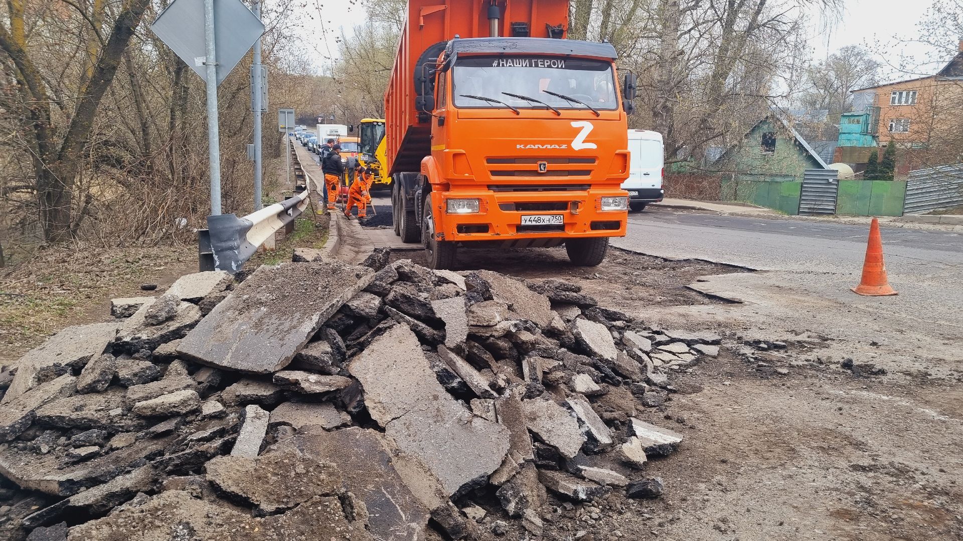 ивантеевка