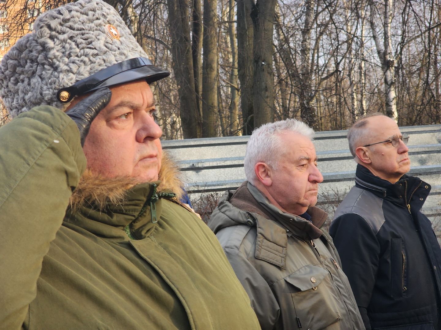 сво
