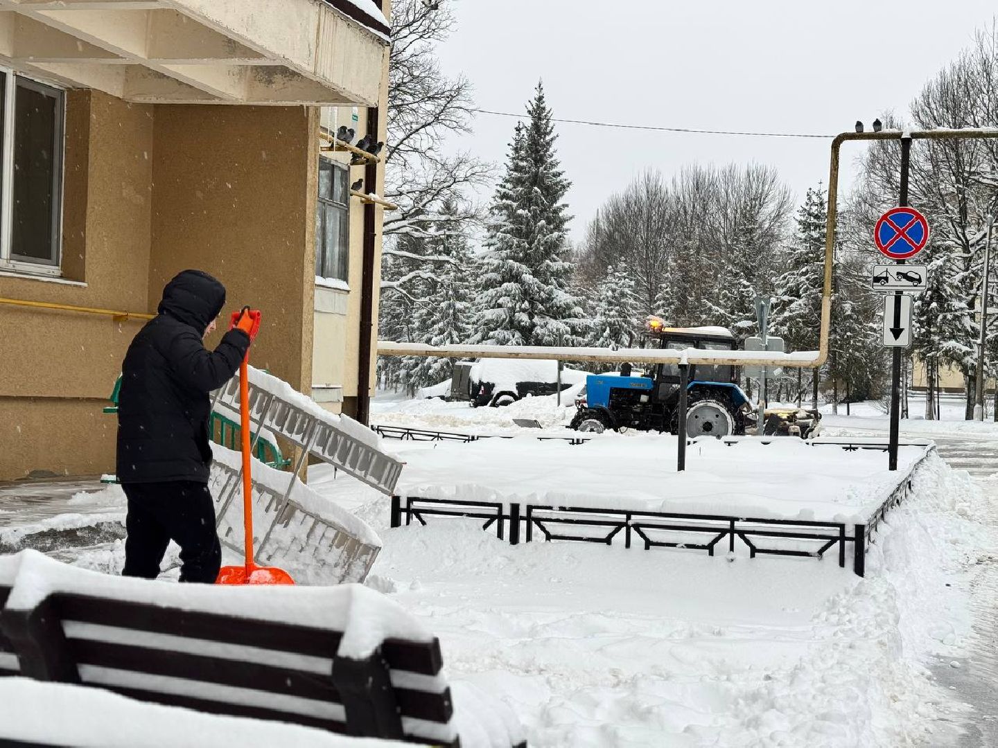 городской округ восход