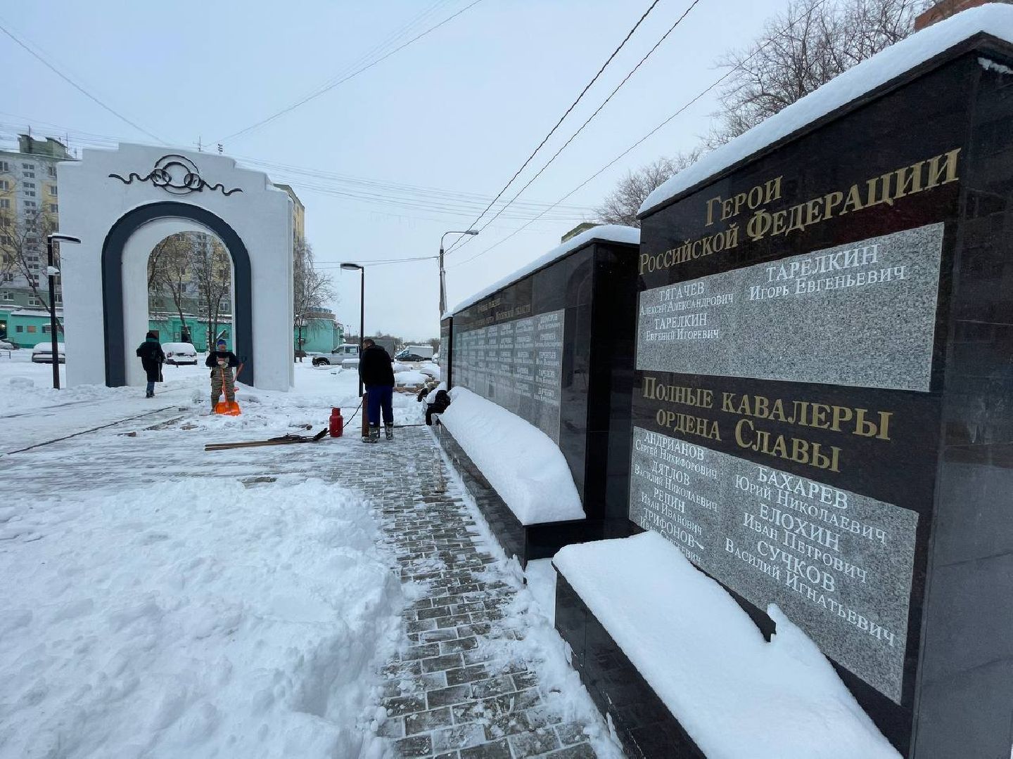 Дмитров
