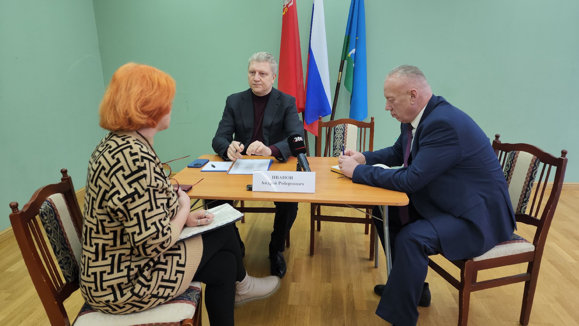 Министр