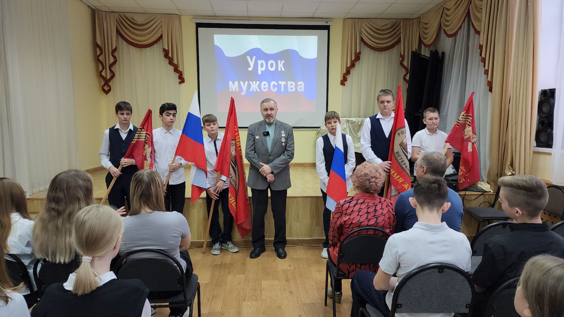 Герои