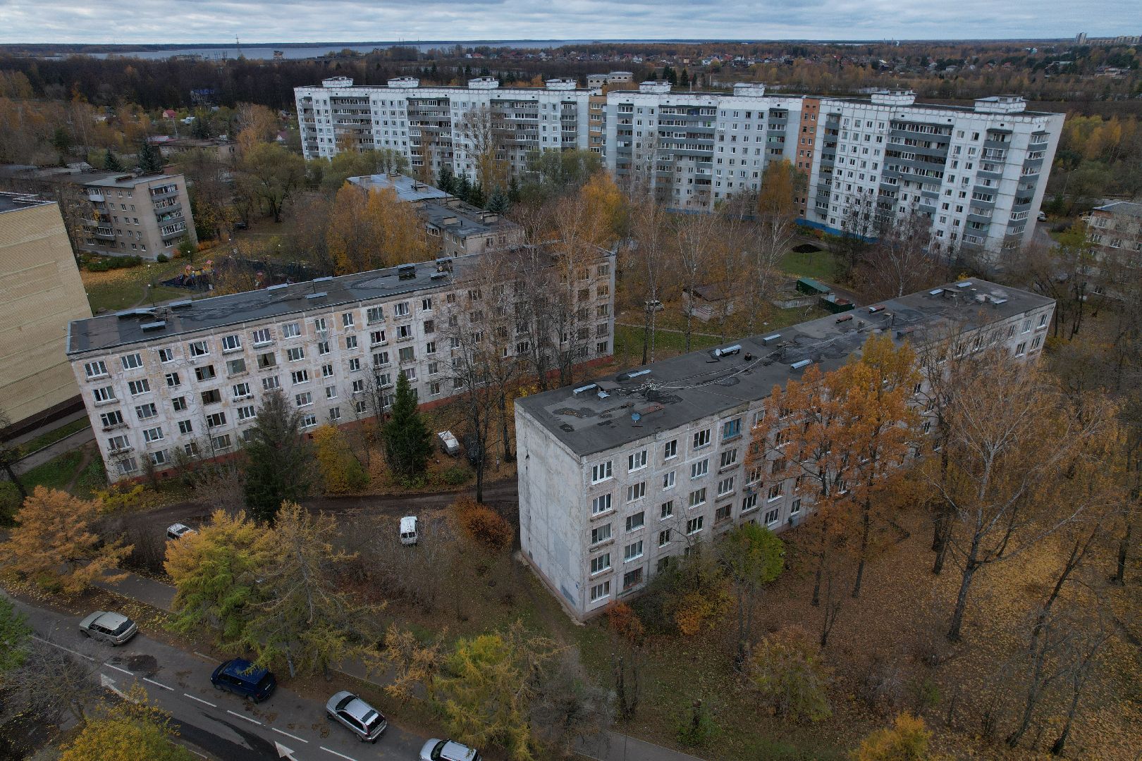 ЕР
