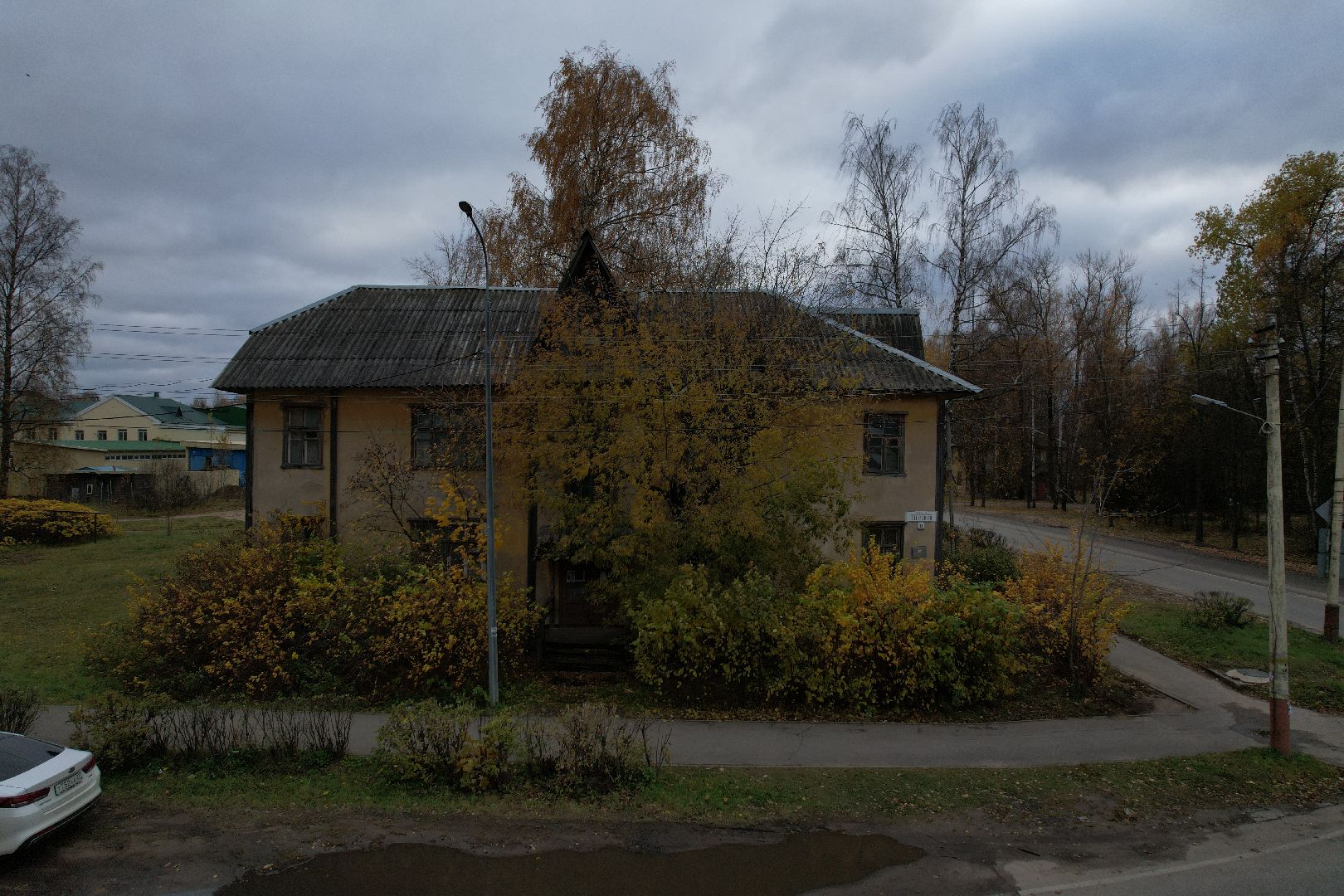 ЕР