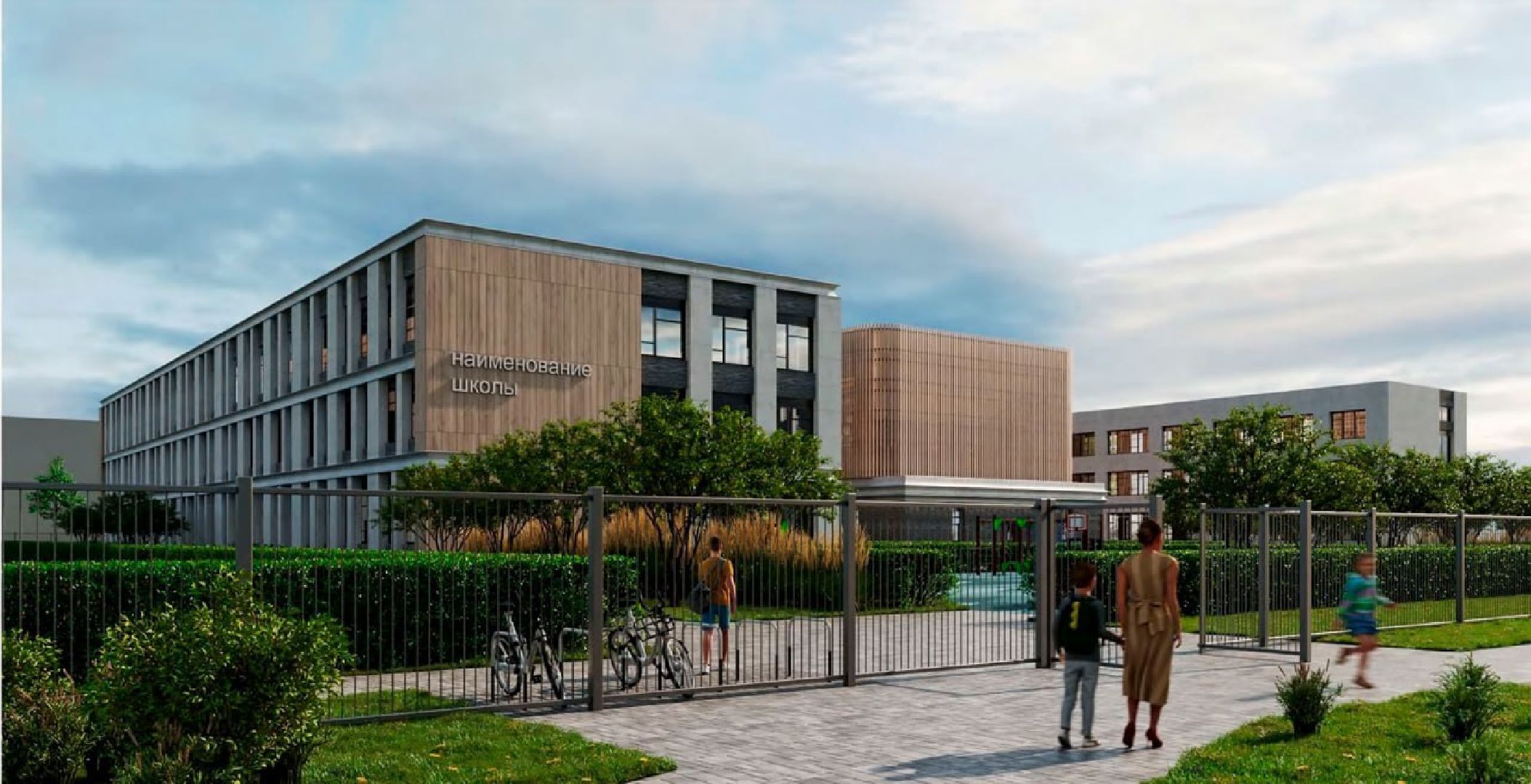 орехово-зуево