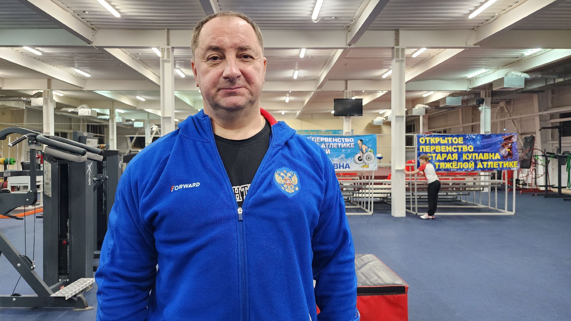 соревнования