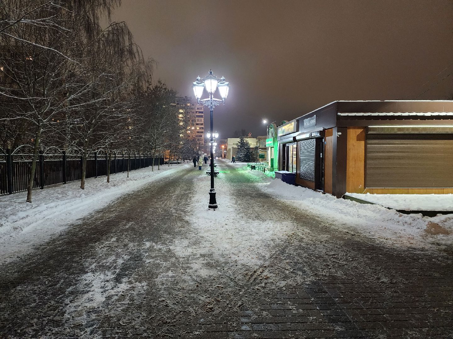 раменское