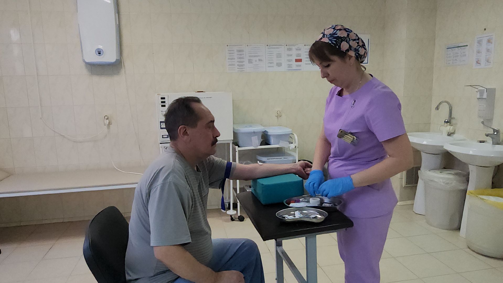 ухо
