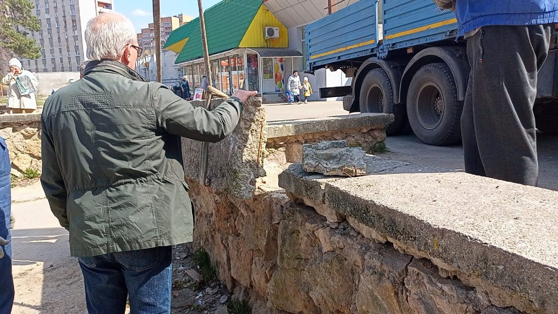 комбинат благоустройства