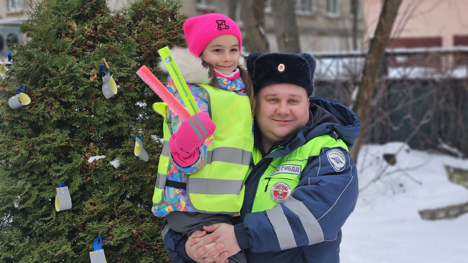 Сад