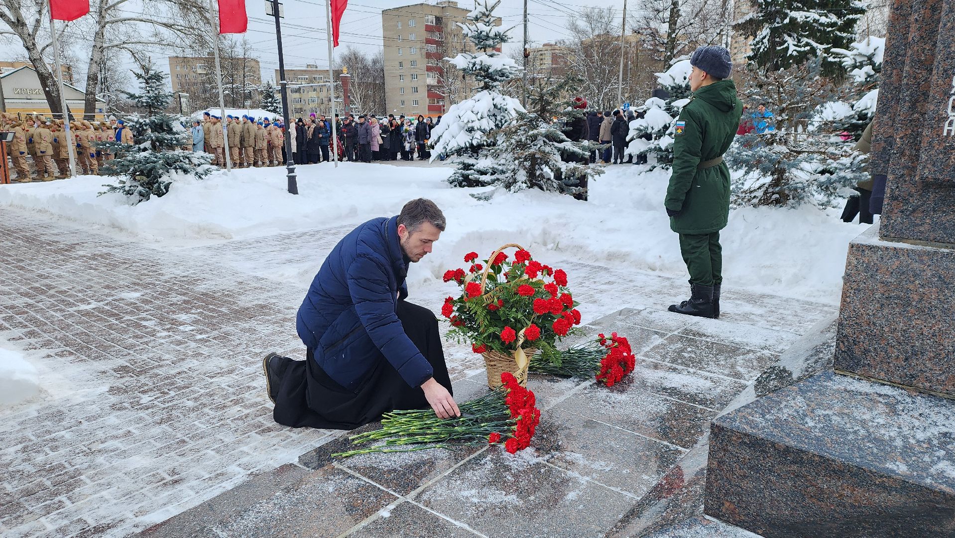 война