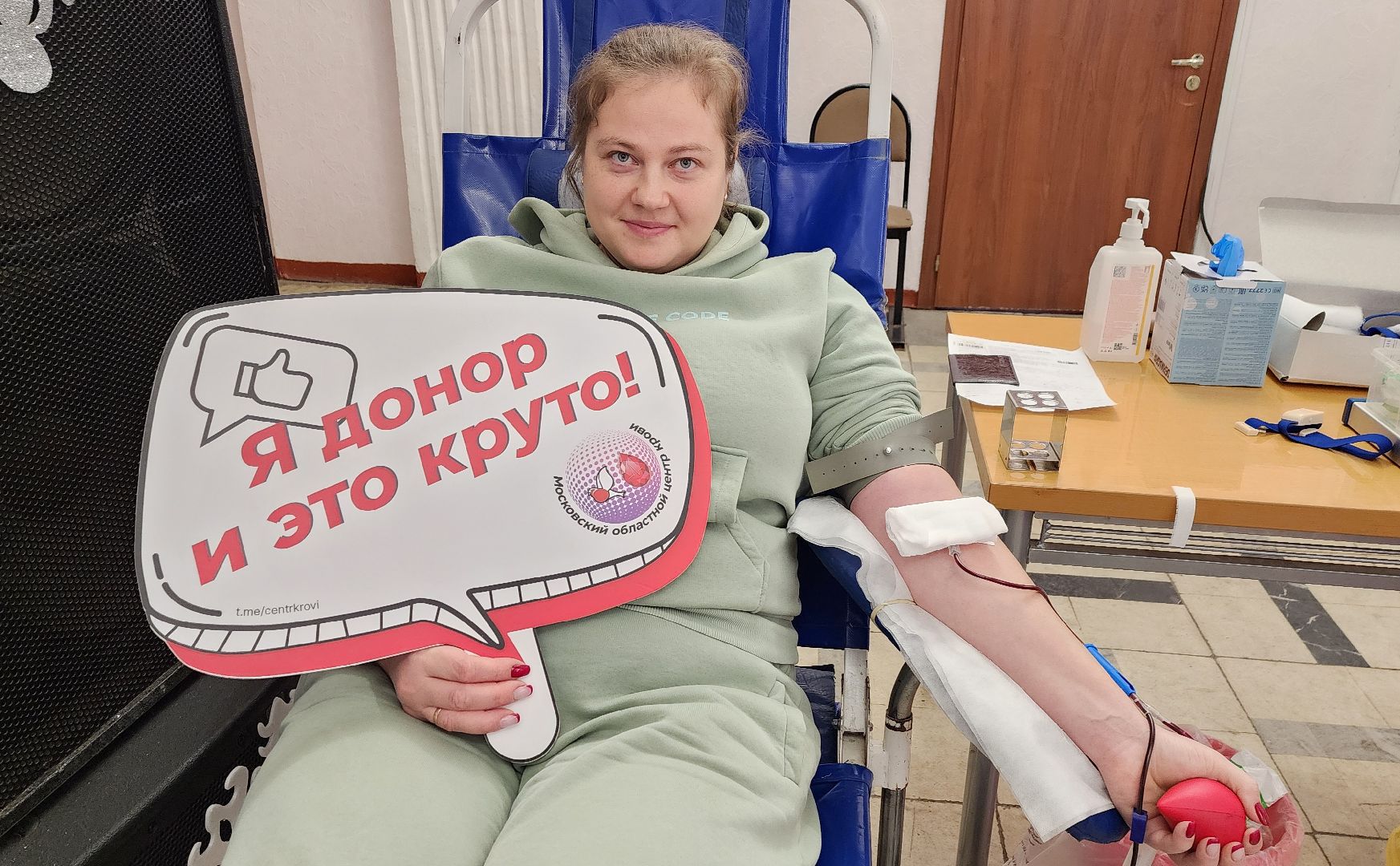 солнечногорск