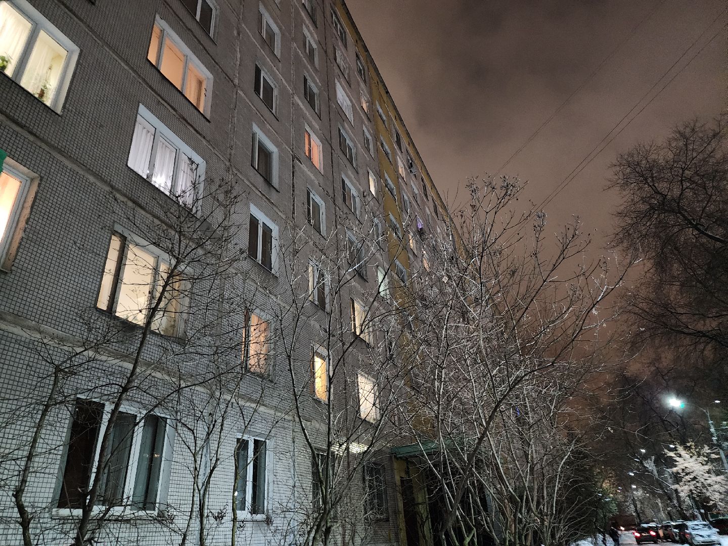 Министр