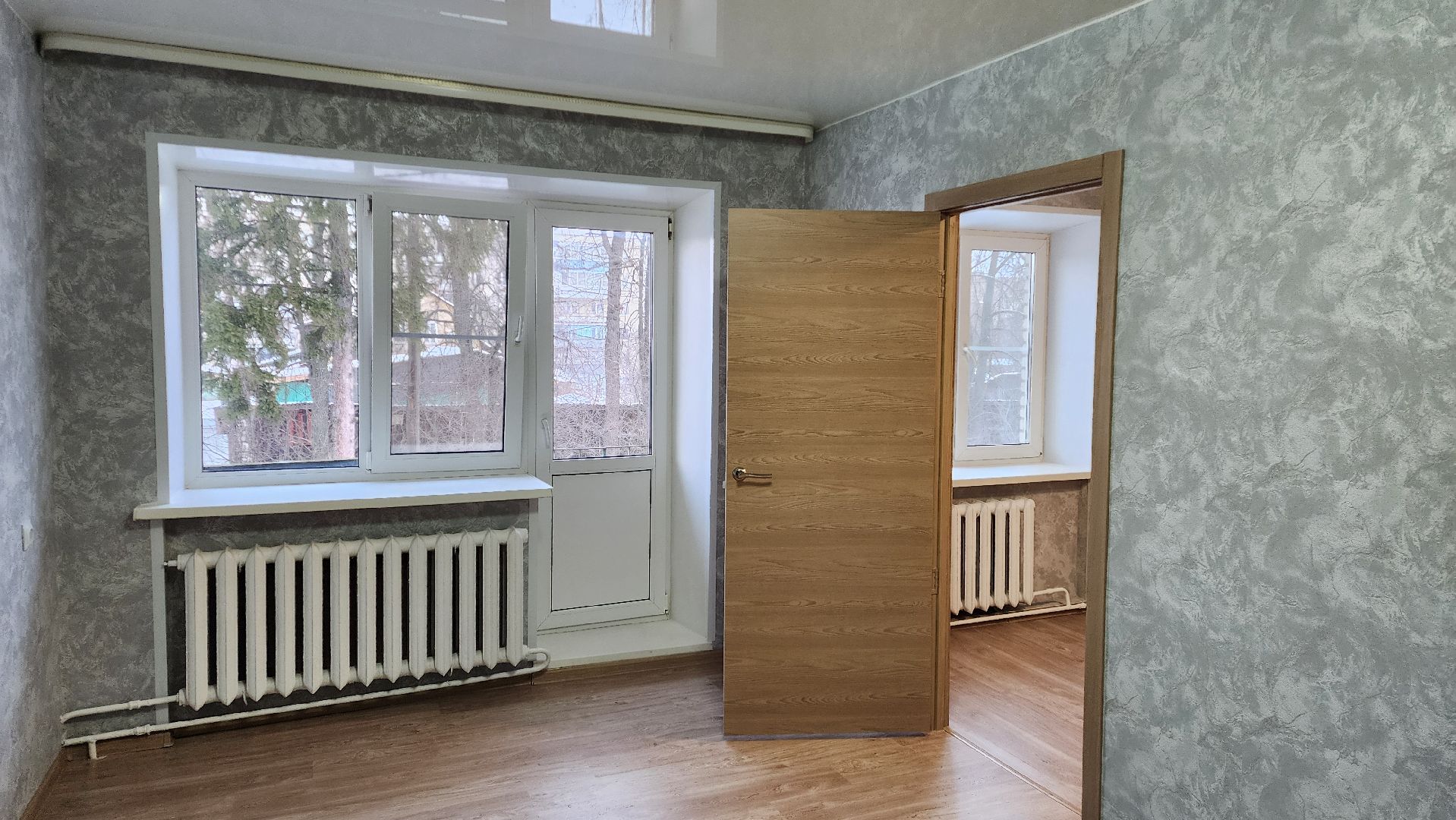 переселение