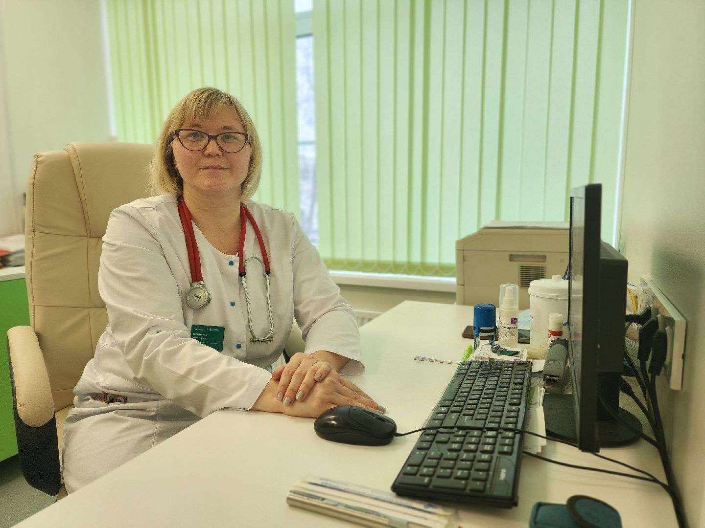 воскресенск