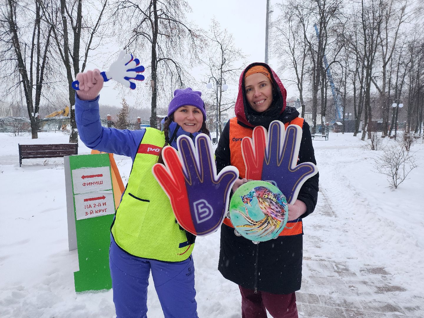 центральный парк