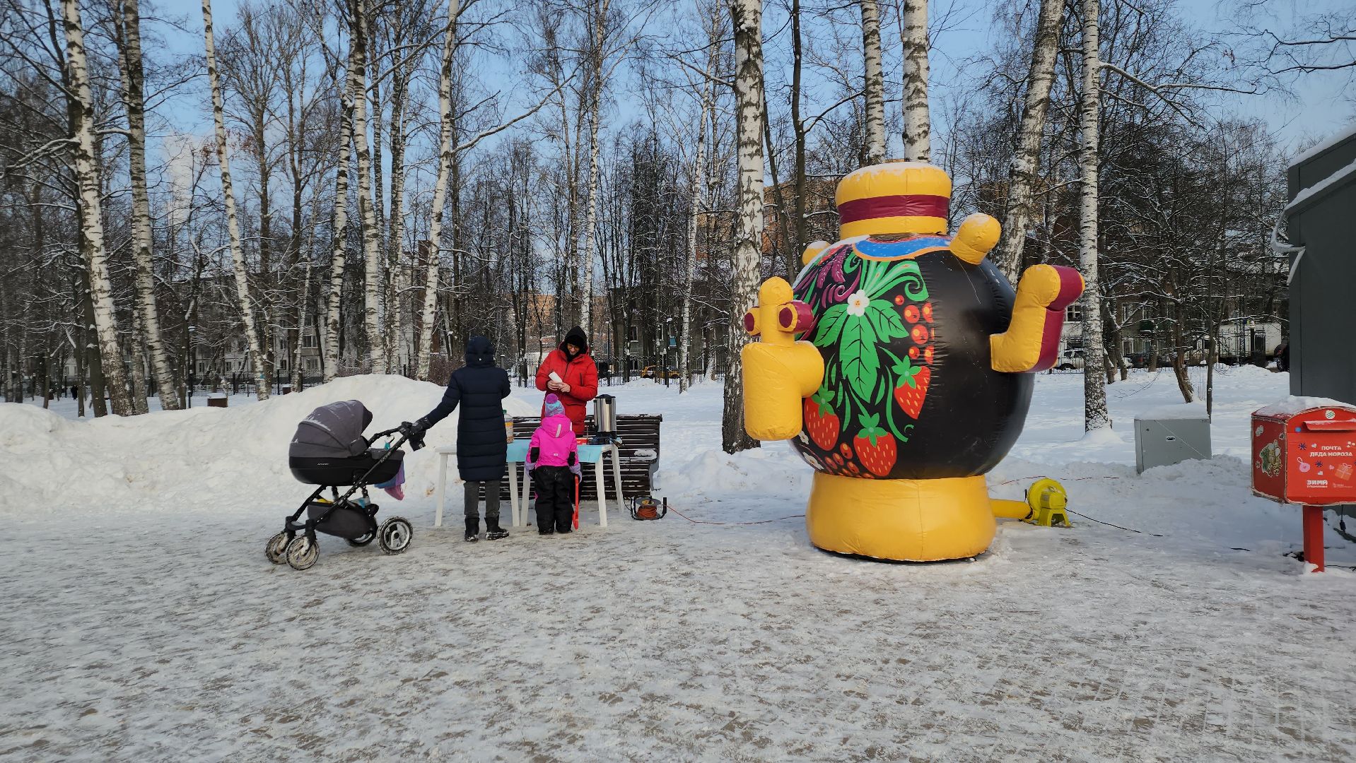 центральный парк