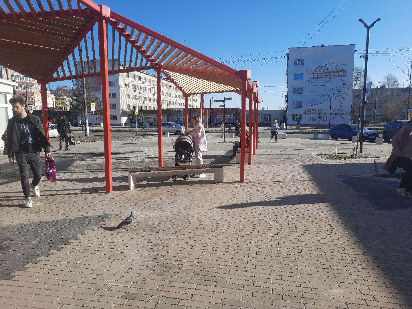 Бульвар мира