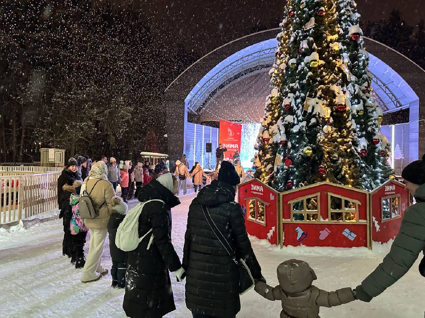 Домодедово