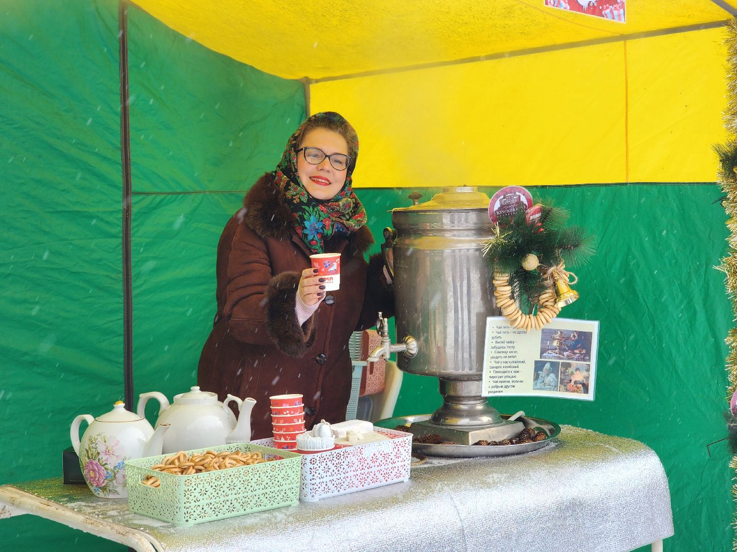 зима в Подмосковье