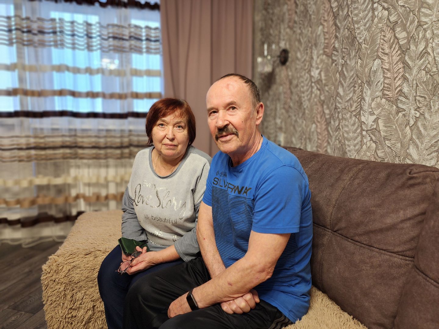 переселение