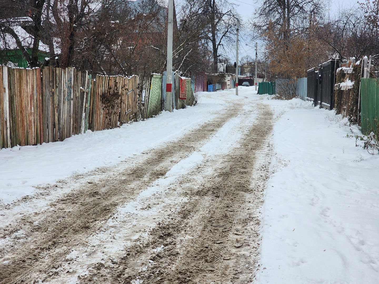 Министр