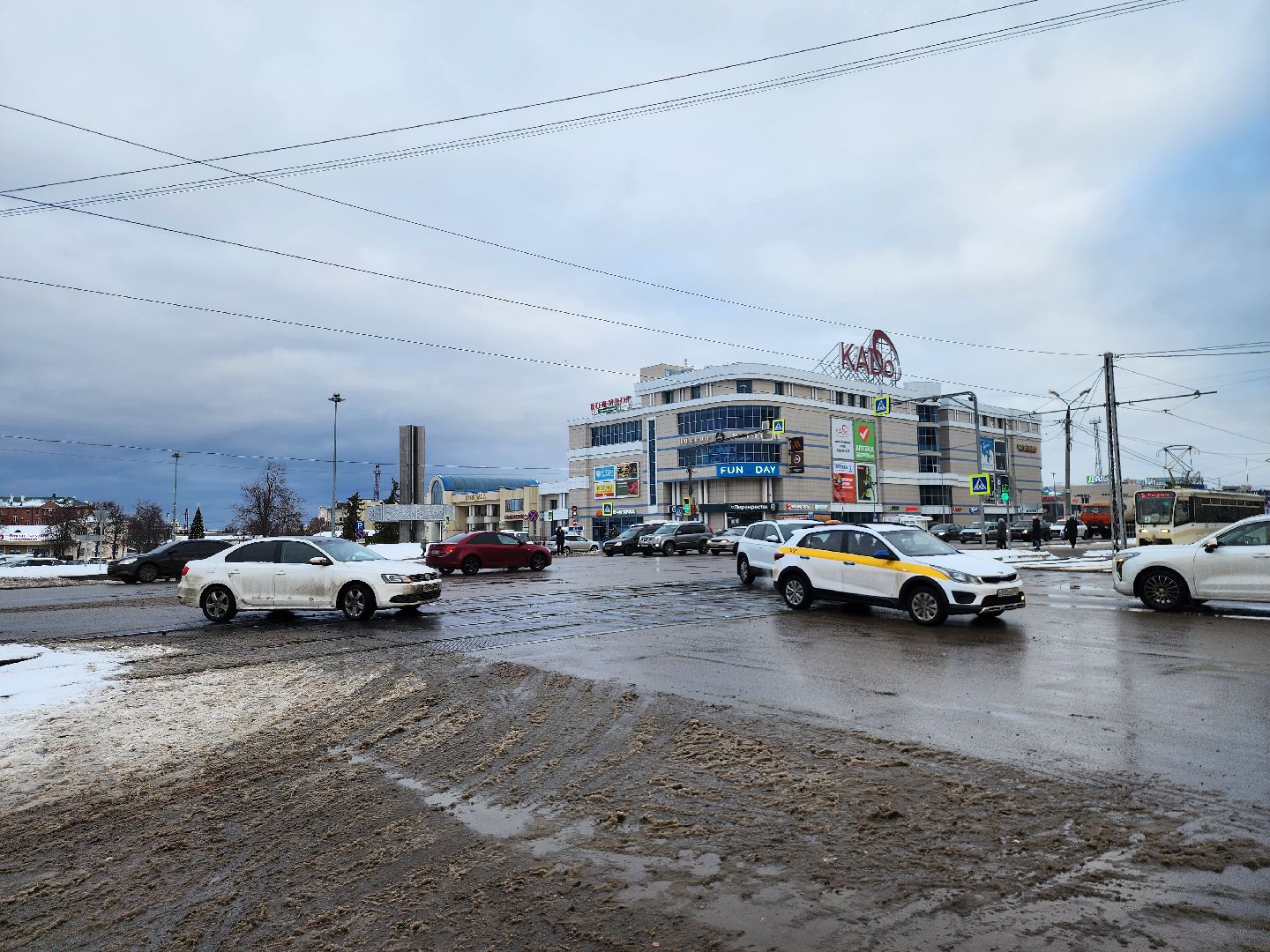 Министр