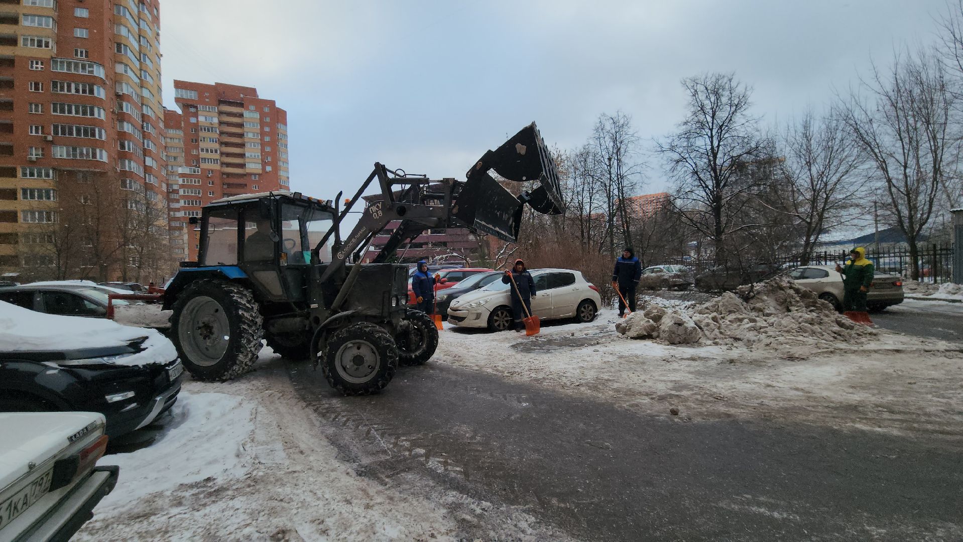 управляющая компания